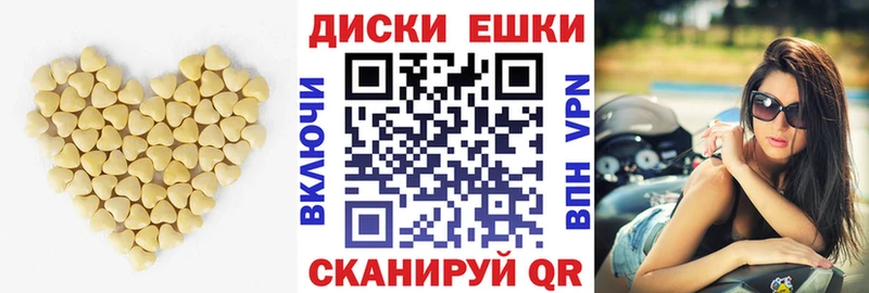 Ecstasy 300 mg  Белорецк 