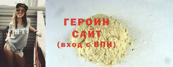 наркотики Баксан