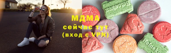 прущая мука Карталы