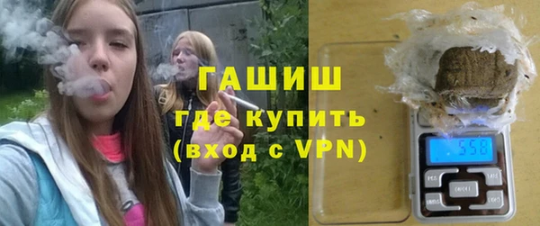 дурь Балахна
