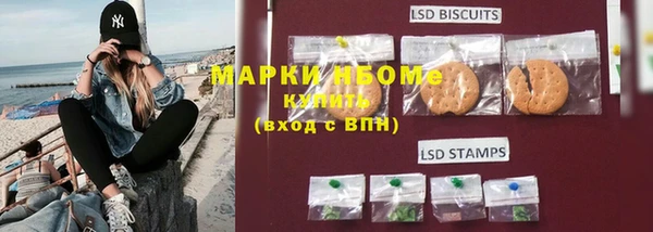 дистиллят марихуана Аркадак