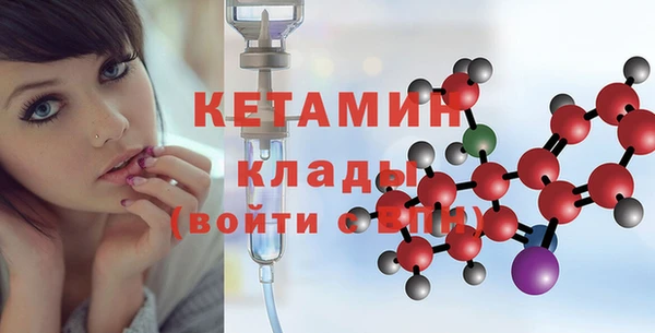 дурь Балахна