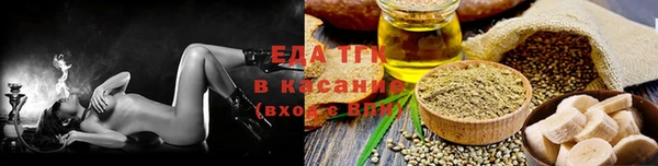 наркотики Баксан