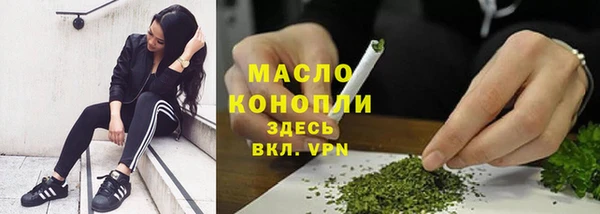 СК Карпинск