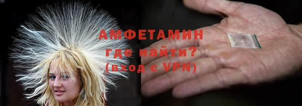 марки nbome Балабаново