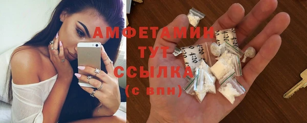 марки nbome Балабаново