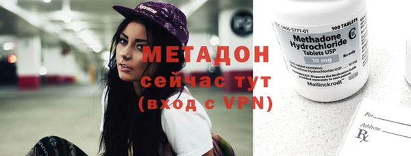 дурь Балахна