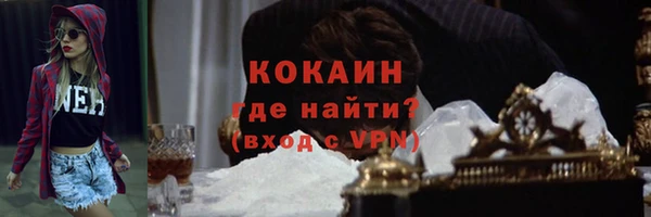 наркотики Баксан