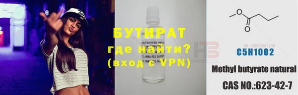 наркотики Баксан