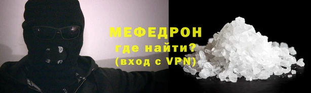 дистиллят марихуана Аркадак