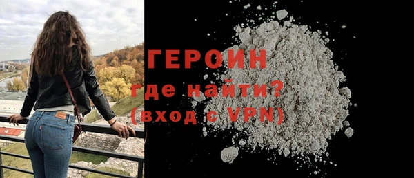 наркотики Баксан