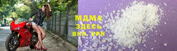 наркотики Баксан