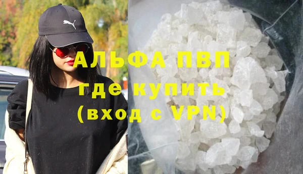наркотики Баксан