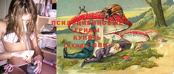дистиллят марихуана Аркадак