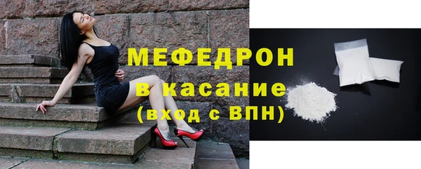 наркотики Баксан