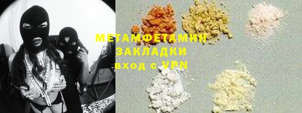 дурь Балахна