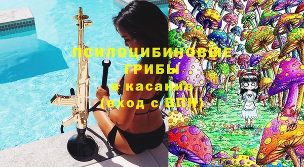 марки nbome Балабаново
