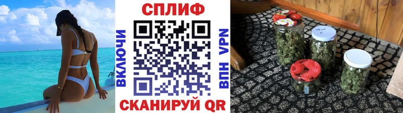 darknet телеграм  Белорецк  Бошки марихуана гибрид 